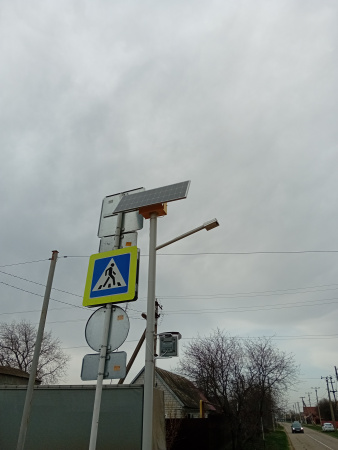 Автономный светофор на солнечной батарее Т.7.2М+АСК 200/100